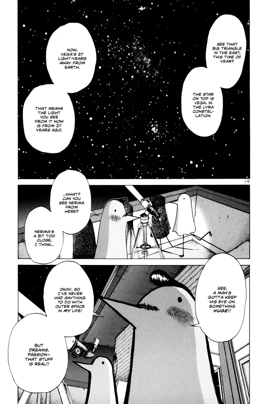 Oyasumi Punpun Chapter 1 23